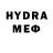 ЭКСТАЗИ Cube Fedea B