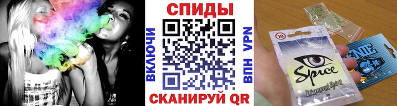 Купить закладки Эртиль БУТИРАТ GHB