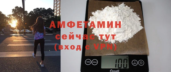 гашиш Лагань