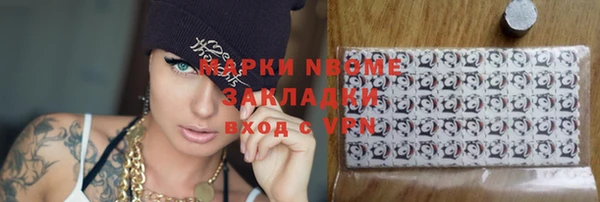 гашиш Лагань