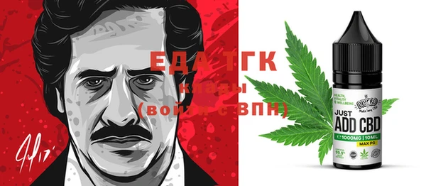 гашиш Лагань