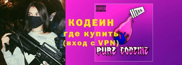 тгк Лабытнанги