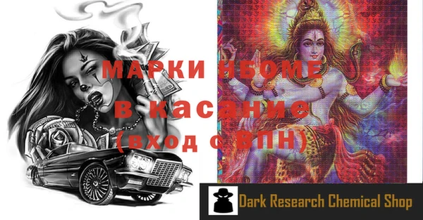 apvp Ладушкин