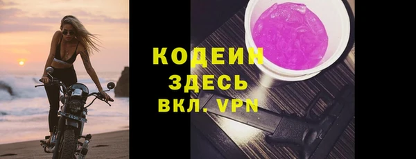 гашиш Лагань
