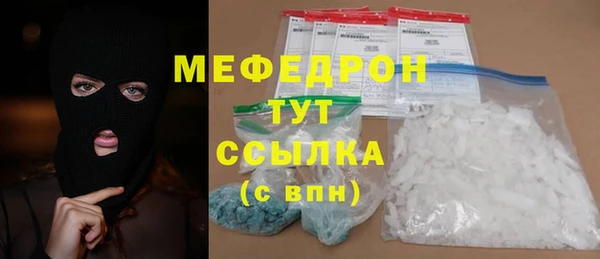 apvp Ладушкин