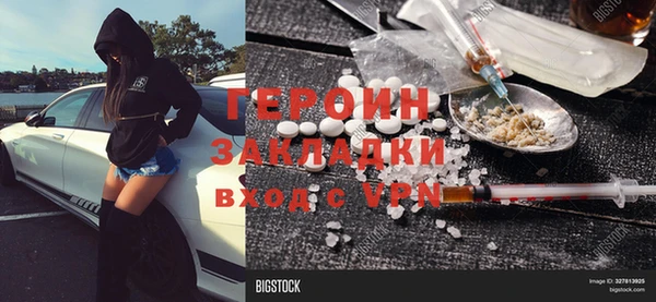 apvp Ладушкин