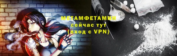 apvp Ладушкин