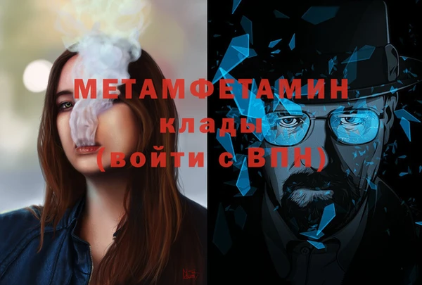 гашиш Лагань